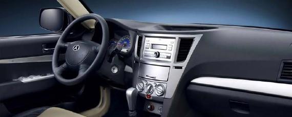 方向盘轻微震动手发麻