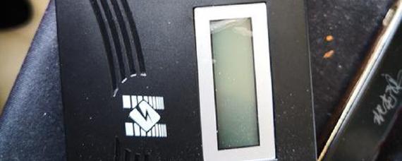 太阳能etc没电了怎么办