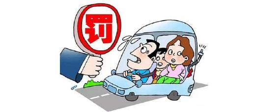 查违章打什么电话