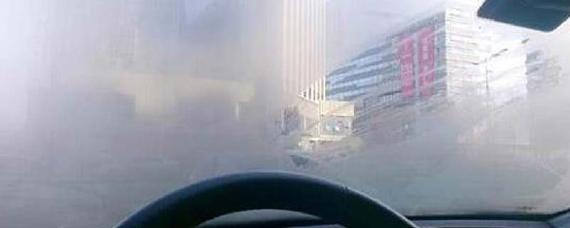  汽车除雾用冷风还是热风