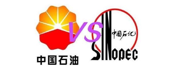 中石油和中石化可以混合在一起用吗