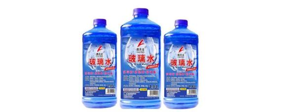 0度玻璃水冬天会冻吗