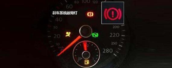 一个感叹号是什么故障