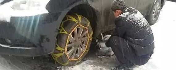 四驱车防滑链安装在前轮还是后轮