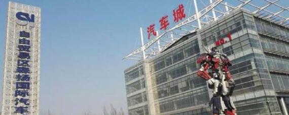 平行进口车什么时候上国六