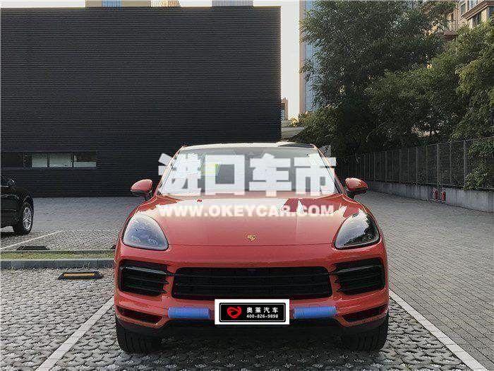 010220190919160522090210700