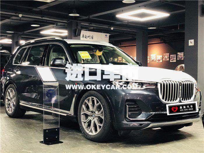 010220190919155938019910700