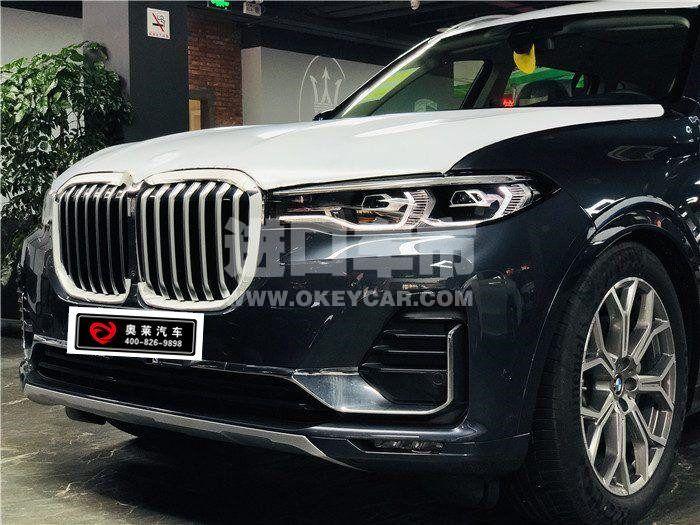 010220190909095010022210700