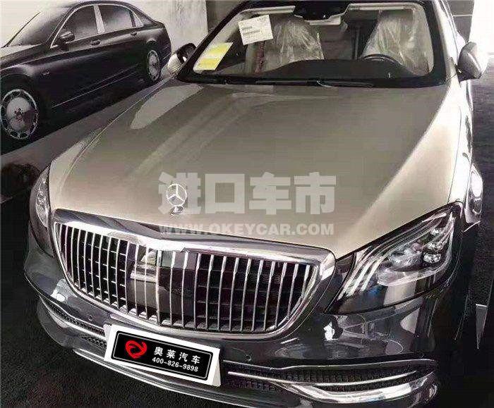 010220190916134548089830700