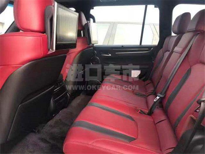 微信图片_20190923090741