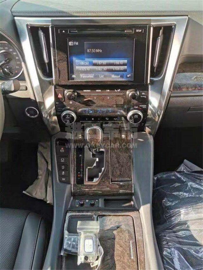 微信图片_20190923090840