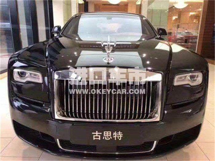 020220190923114544067310700