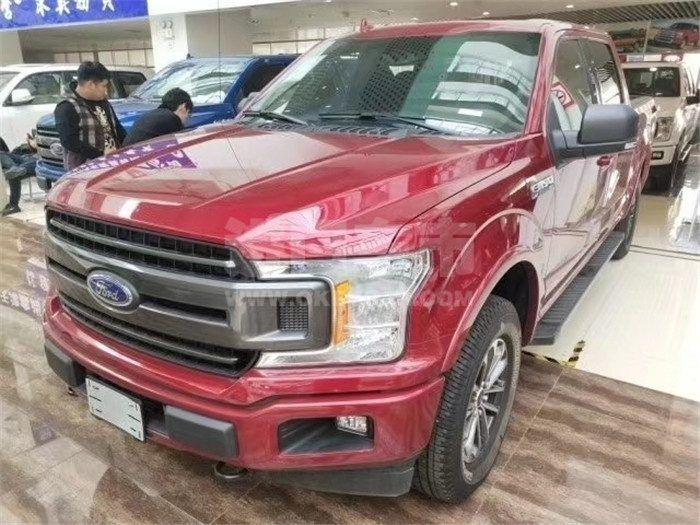 微信图片_20190923102013