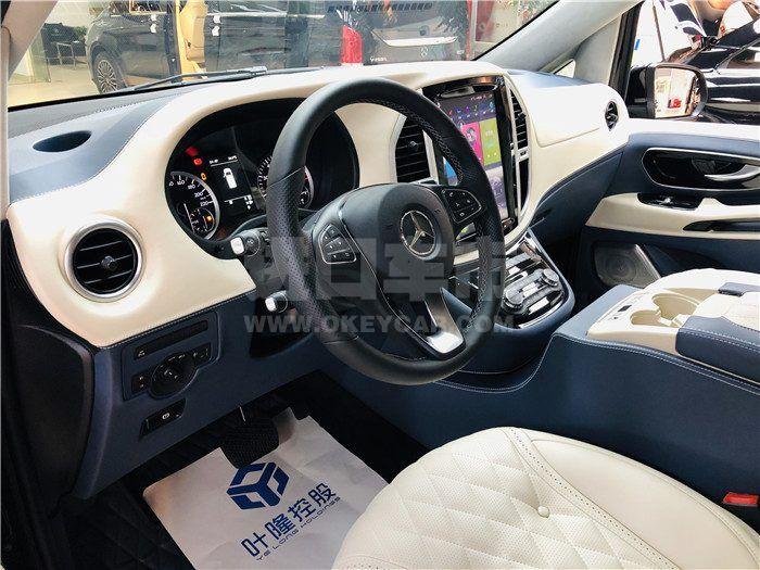 微信图片_20190920152311