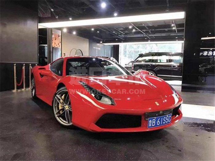 48481cdffea19211a2be24ca903268f