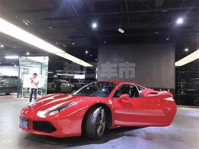 f1d243b137d9bd96f1a55ff6b03c238