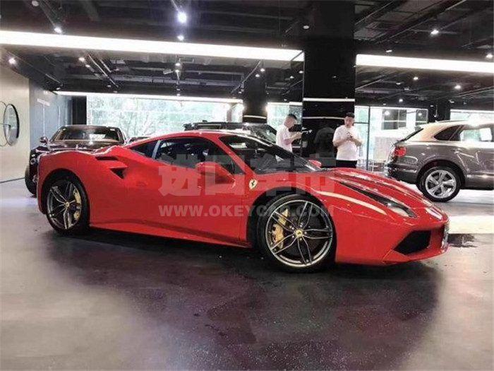 17e8a4ac46ce8cf00a3804167845107