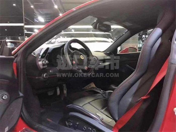 74c12e5406a36862a51f8b16595b23c