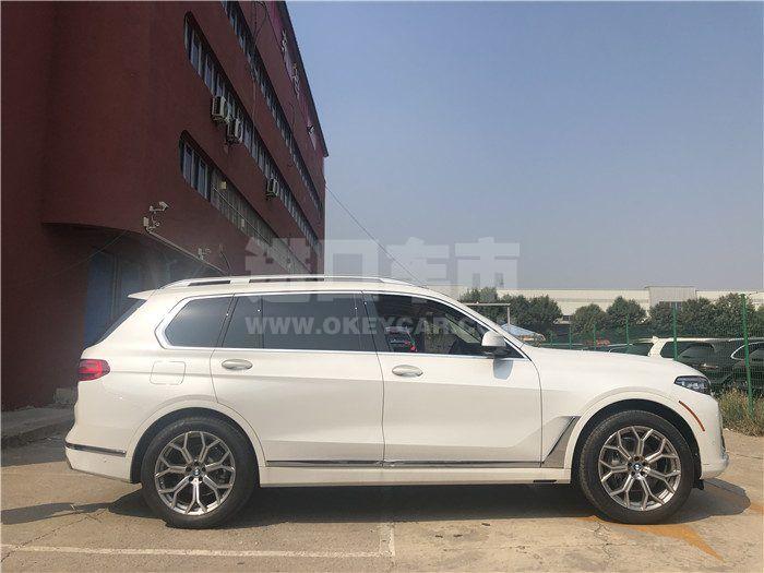 微信图片_201909231549513