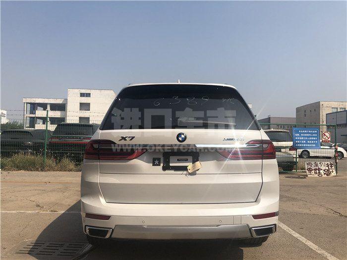 微信图片_201909231549515