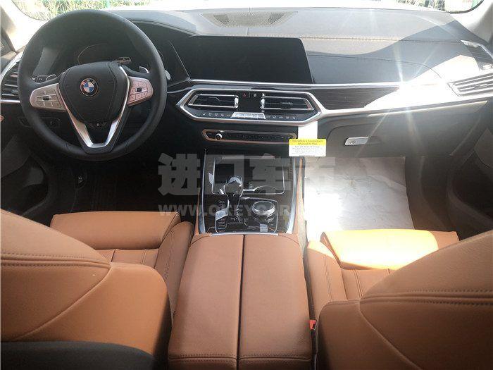 微信图片_201909231549511