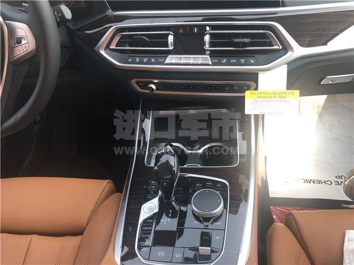 微信图片_201909231549512