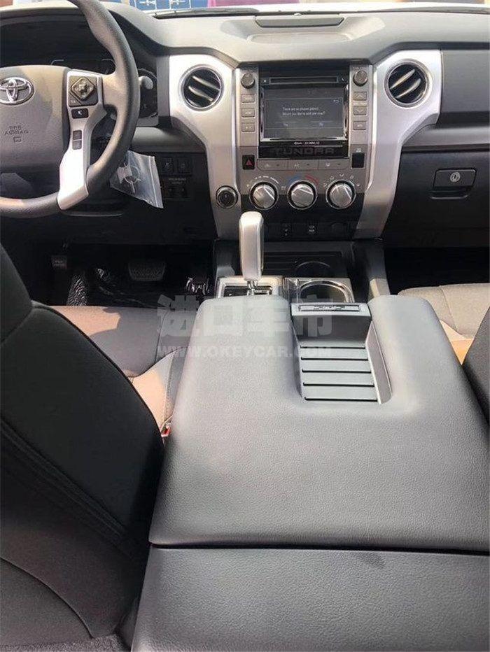 微信图片_20190924083950