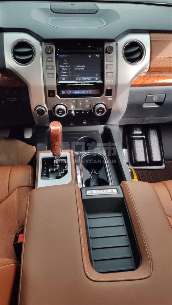 微信图片_20190924084144