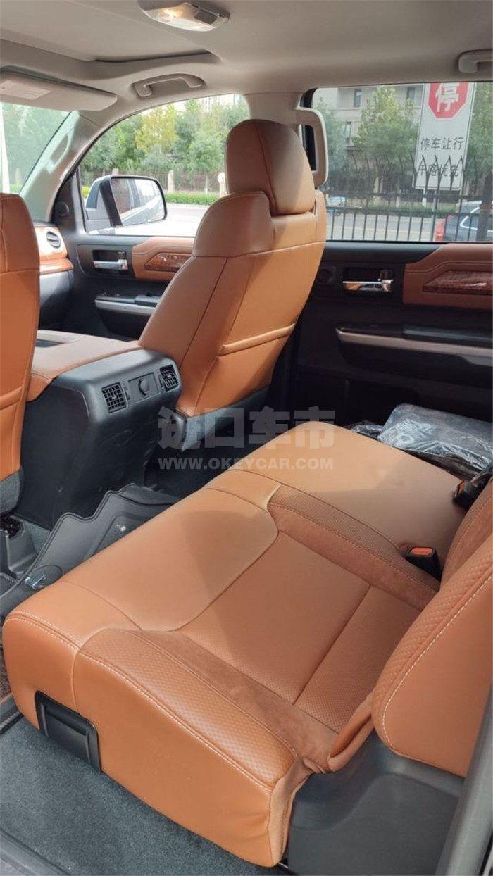 微信图片_20190924084147