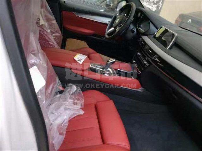 e2349643452f8d33b4c77420b6d94e0