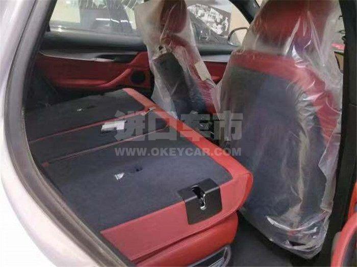 beec0b9b1579f009b693df4d197e92e