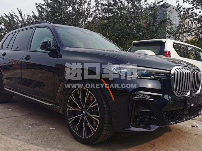 010220190828180622083410700 (1)