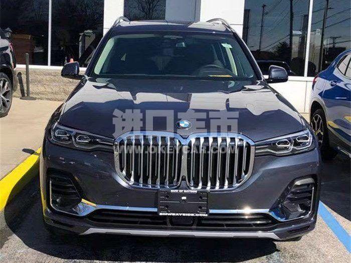 010220190829095643044010700 (1)