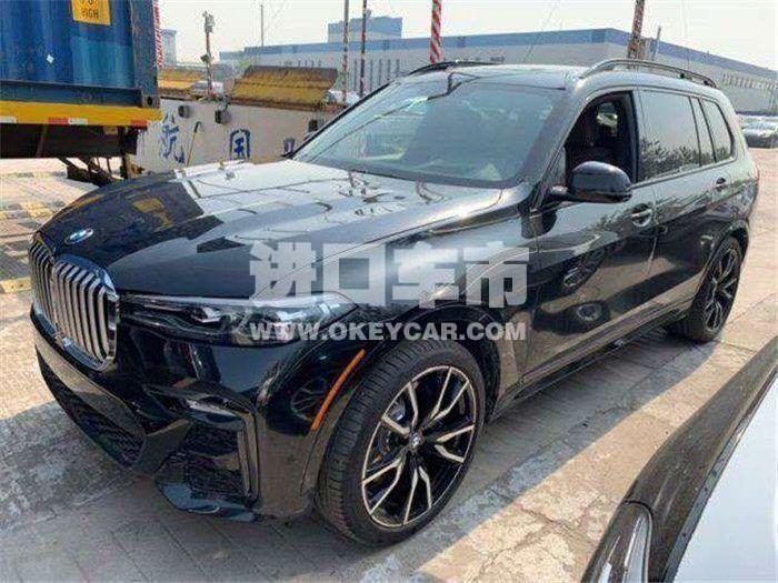 020220190923095235024110700