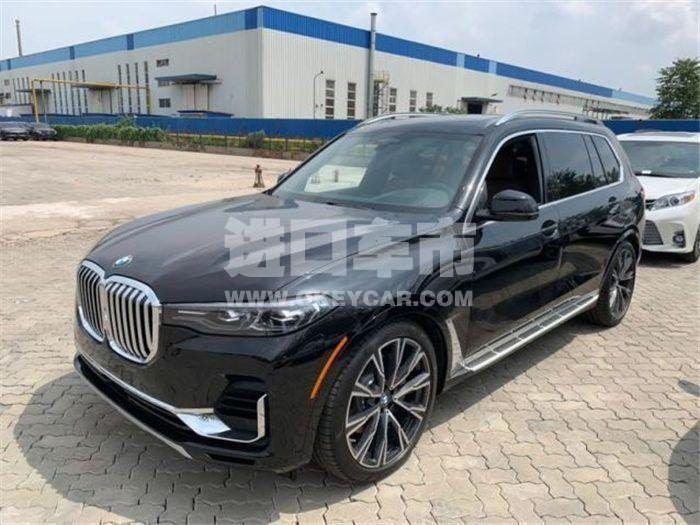 010220190829112608073210700