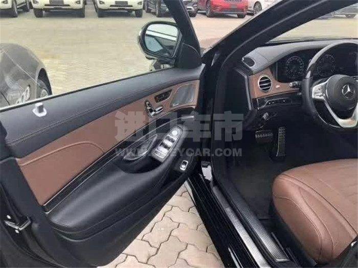 微信图片_20190924095221