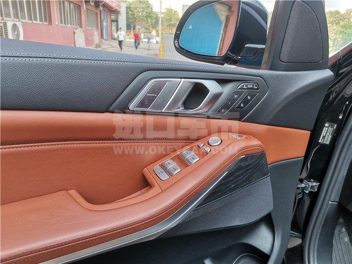 微信图片_201909241137272