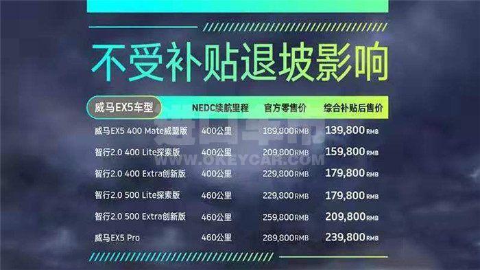 微信图片_20190807140359