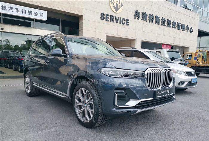 微信图片_201907220932121