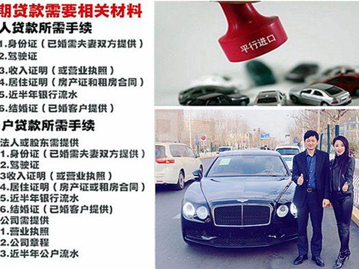 微信图片_201909241128371