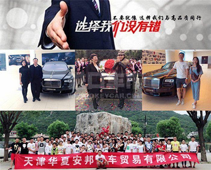 微信图片_201909241131246