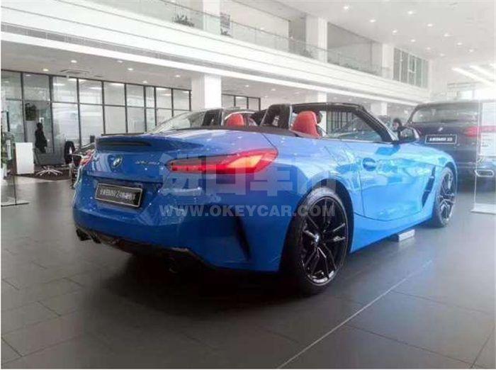 ed2c8ba55c7f738564349e9456b4b43c