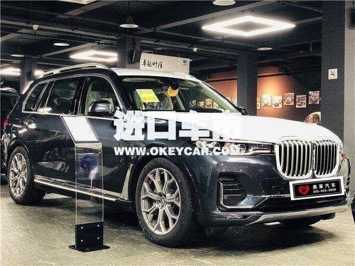 020220190923160135053710700