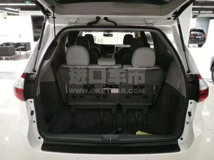 微信图片_201909250924514