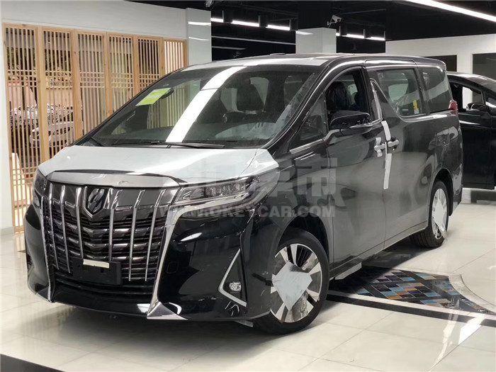 微信图片_20190925092216