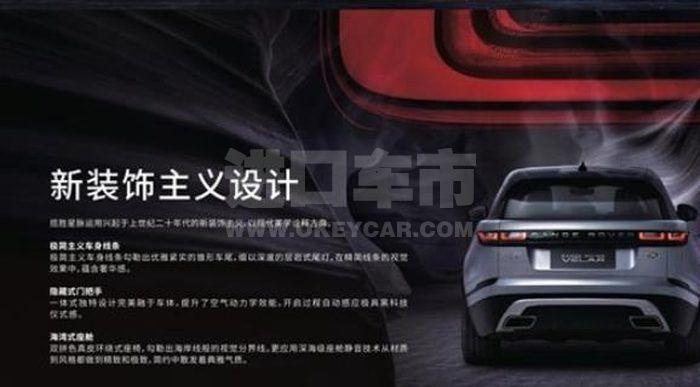 360截图20190925130614391