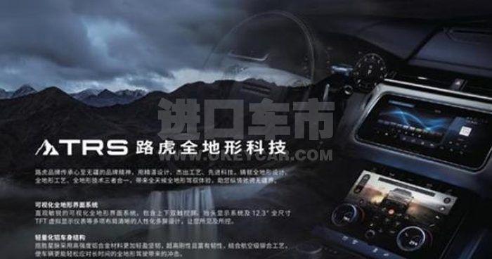 360截图20190925130627111