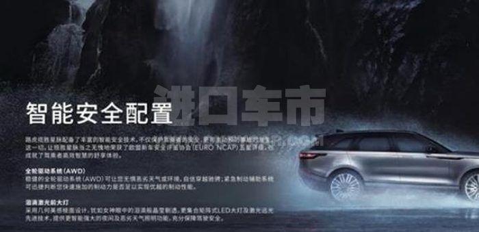 360截图20190925130639446