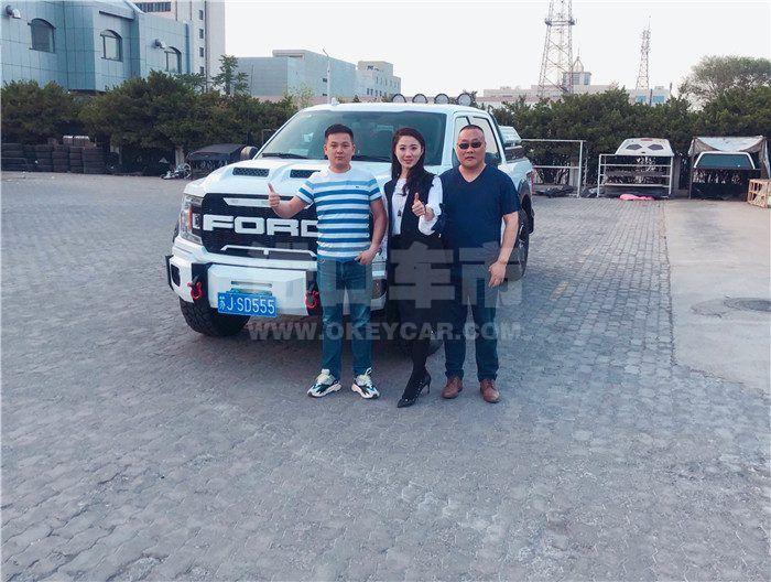 微信图片_201909251104582