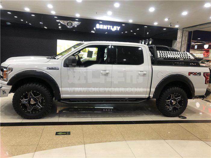 微信图片_20190925110457